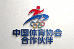 中国体育协会合作伙伴Logo
